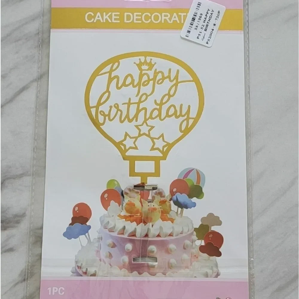 Pink Happy Birthday Parachute Cake Topper NWT